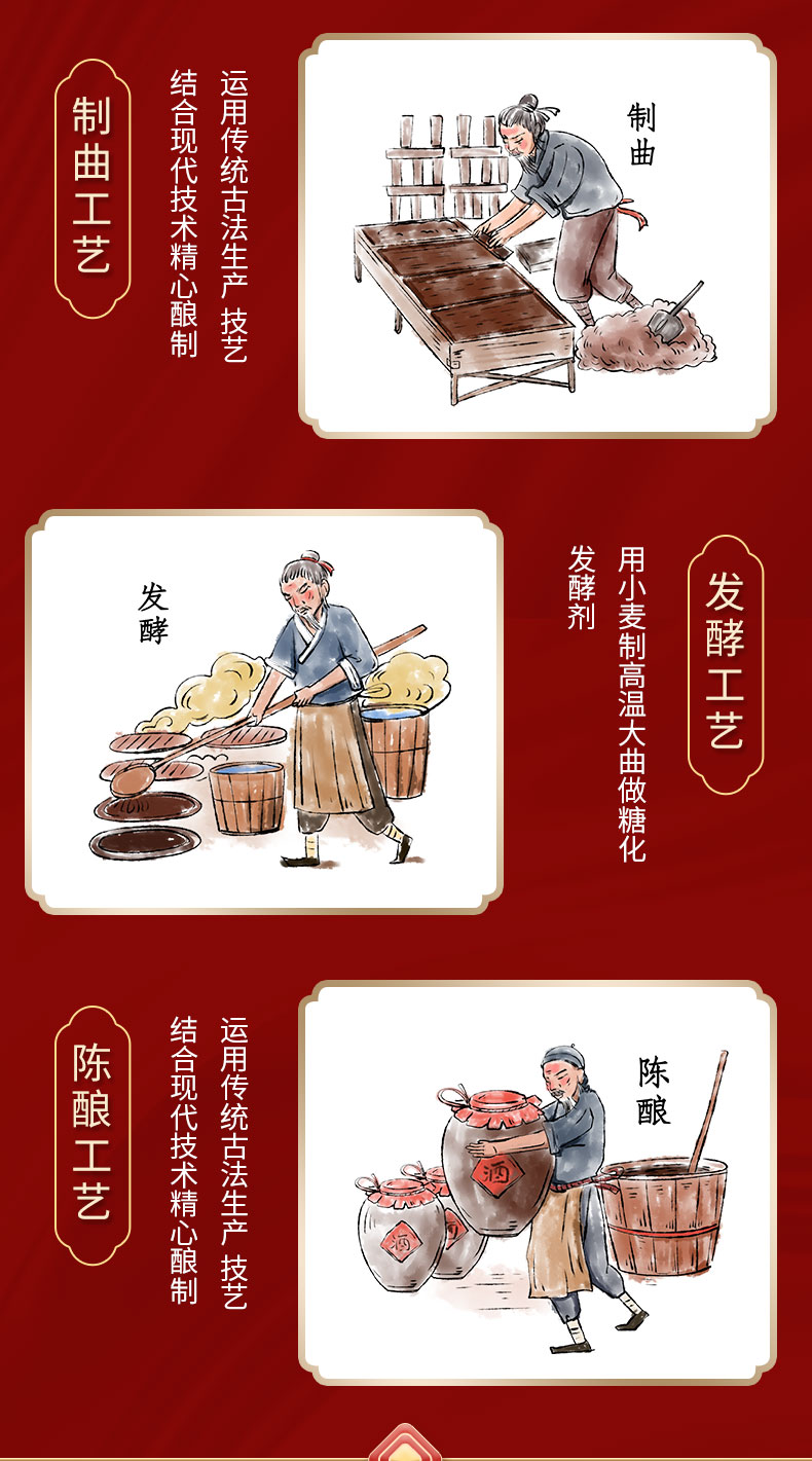 红色潮贵人详情_07