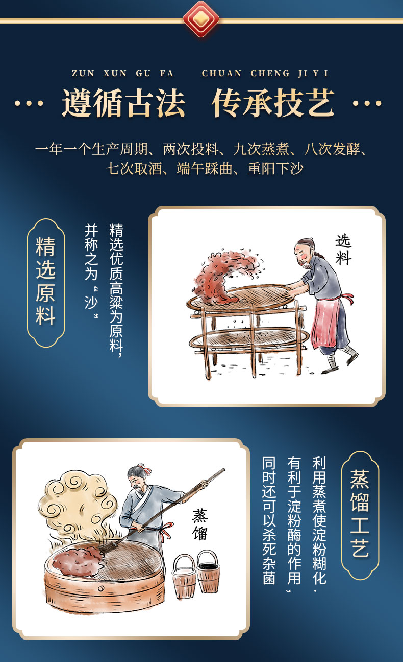 蓝色潮贵人详情_06