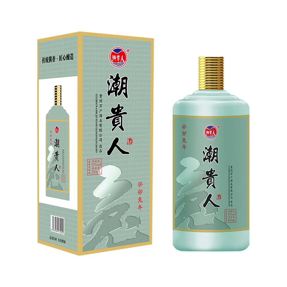 绿色